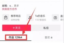 热门爆料投稿入口,独家爆料，一触即达！