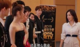 =明星演艺圈竞争激烈